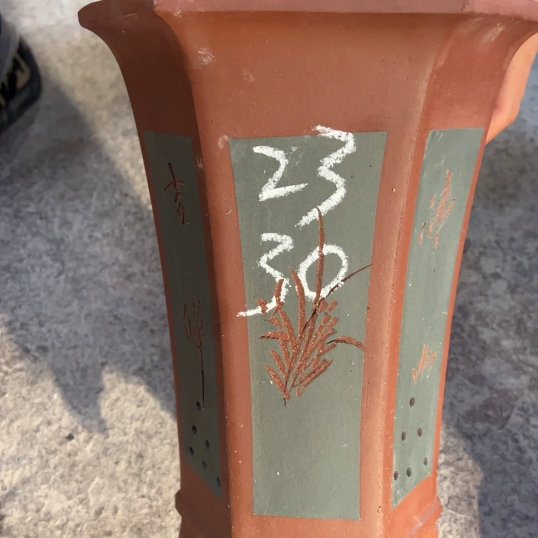 紫砂工艺厂……紫砂工艺厂……