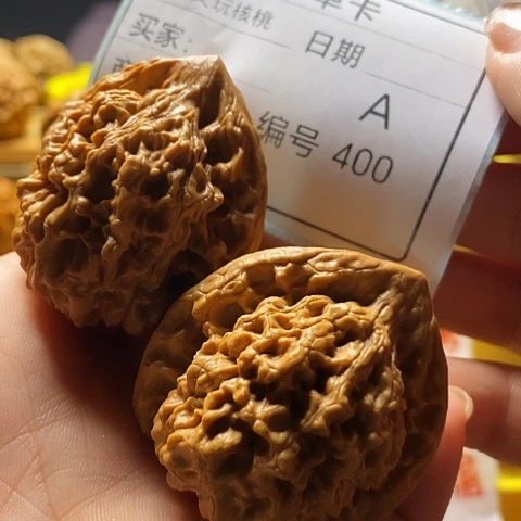 用***5文玩核桃把件自产自销……