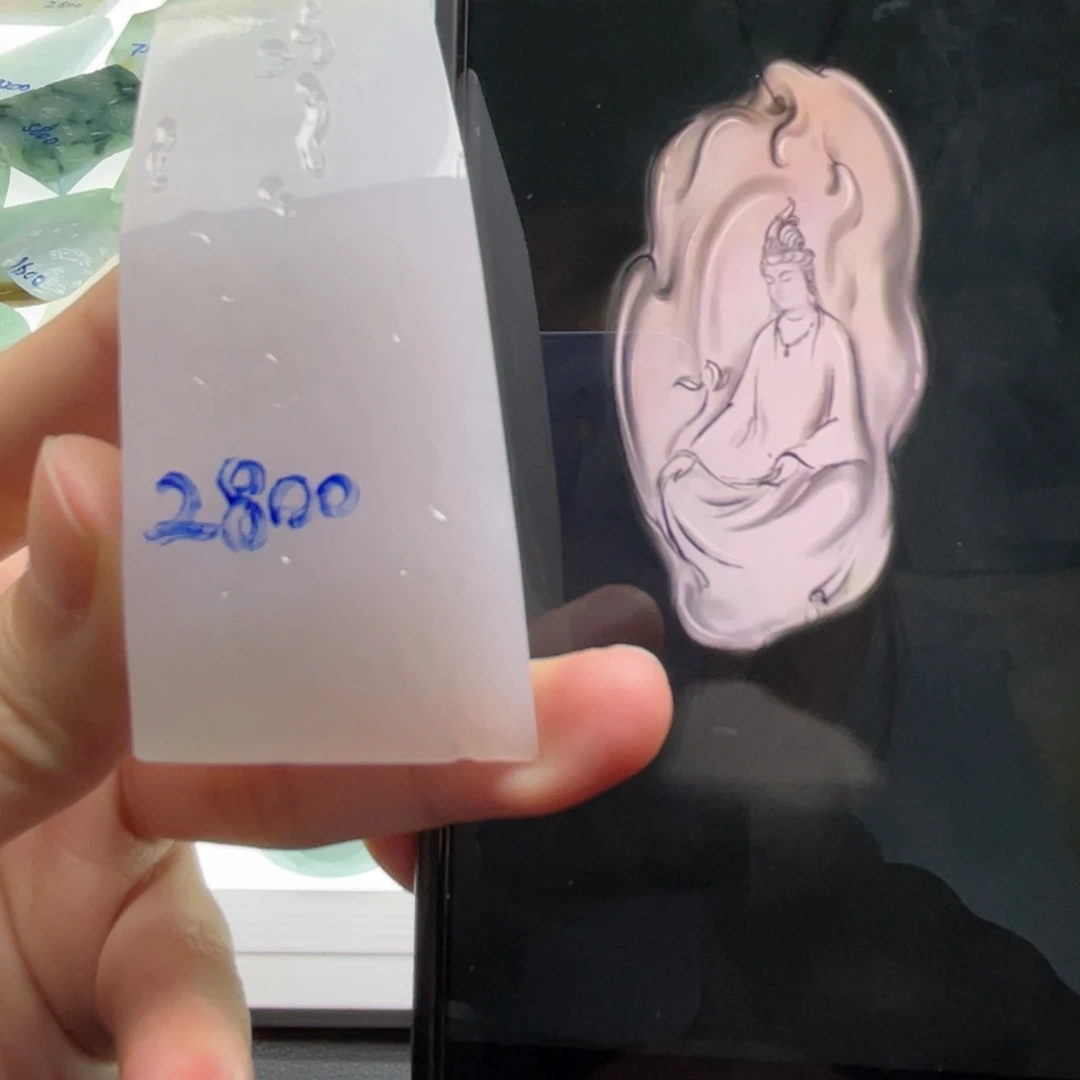 定制翡翠未镶嵌包工