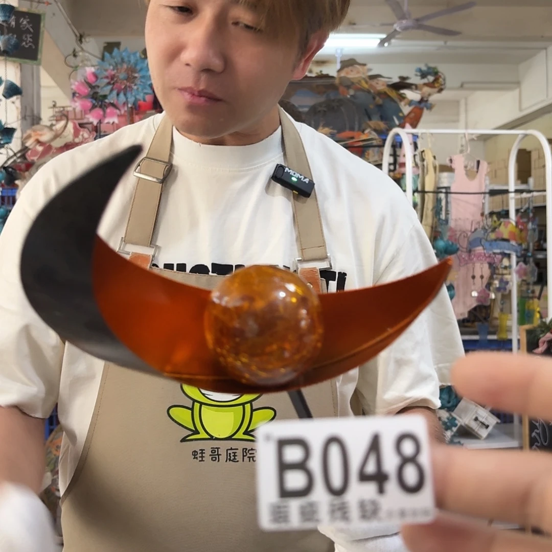 核桃木/黑胡桃（胡桃木）