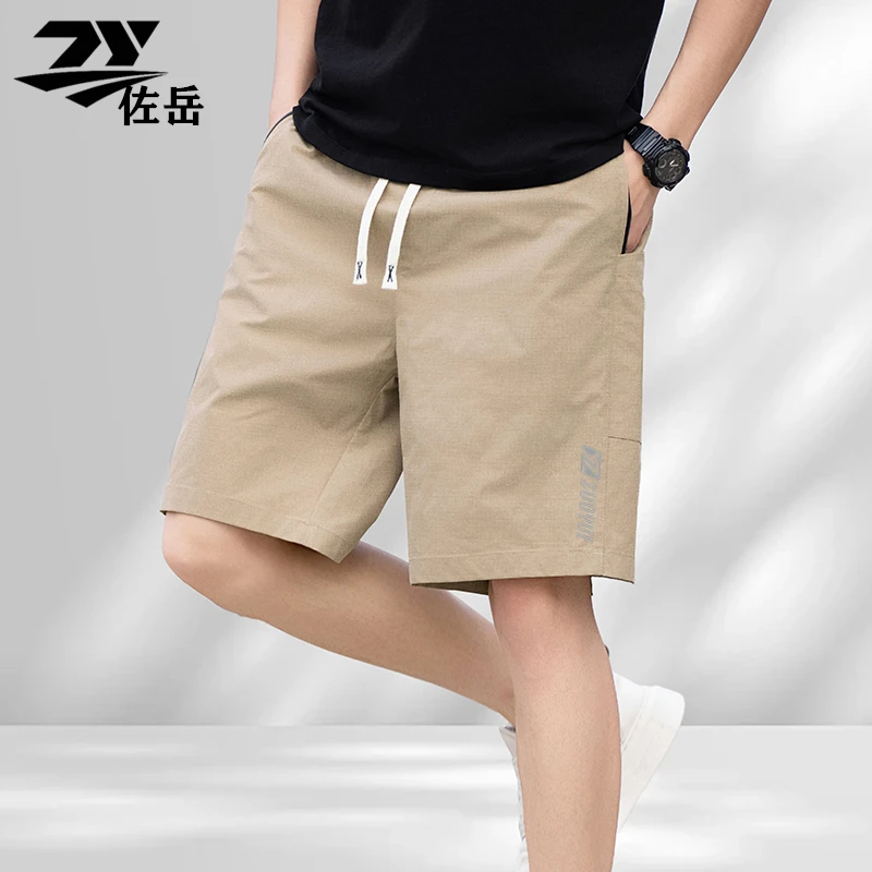男士夏季短裤薄款时尚休闲运动宽松百搭潮流直筒沙滩裤透气五分裤