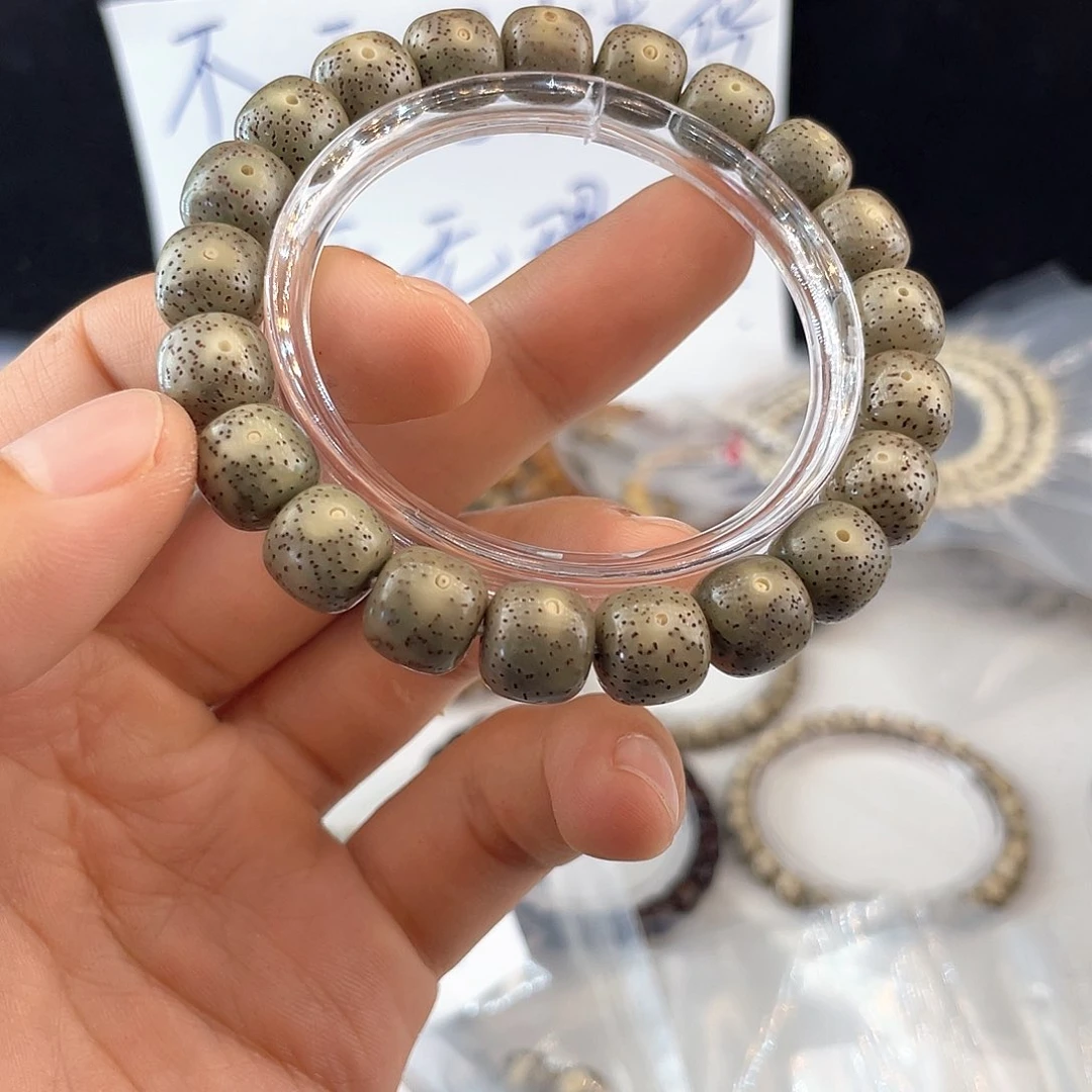 吊坠星月菩提1334