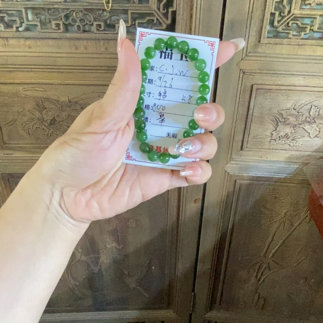 未镶嵌手串和田玉C***W款式