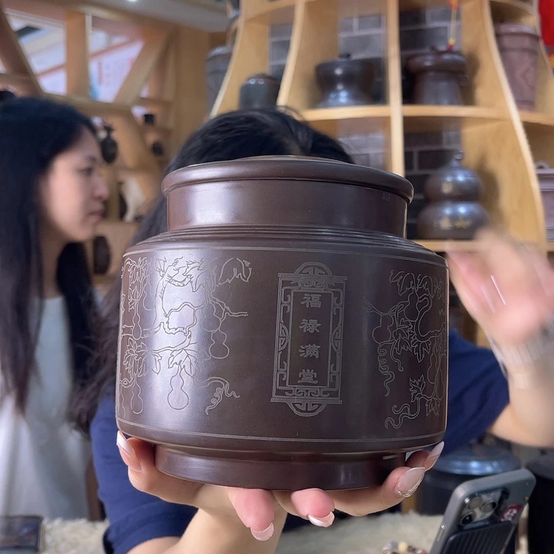 钦州坭兴陶茶叶罐一斤装 捡漏