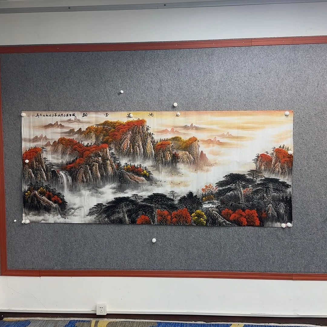 书法书法作品多次