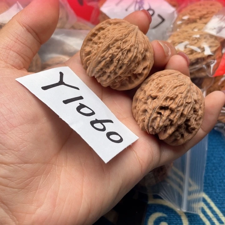 文玩核桃把件磨盘