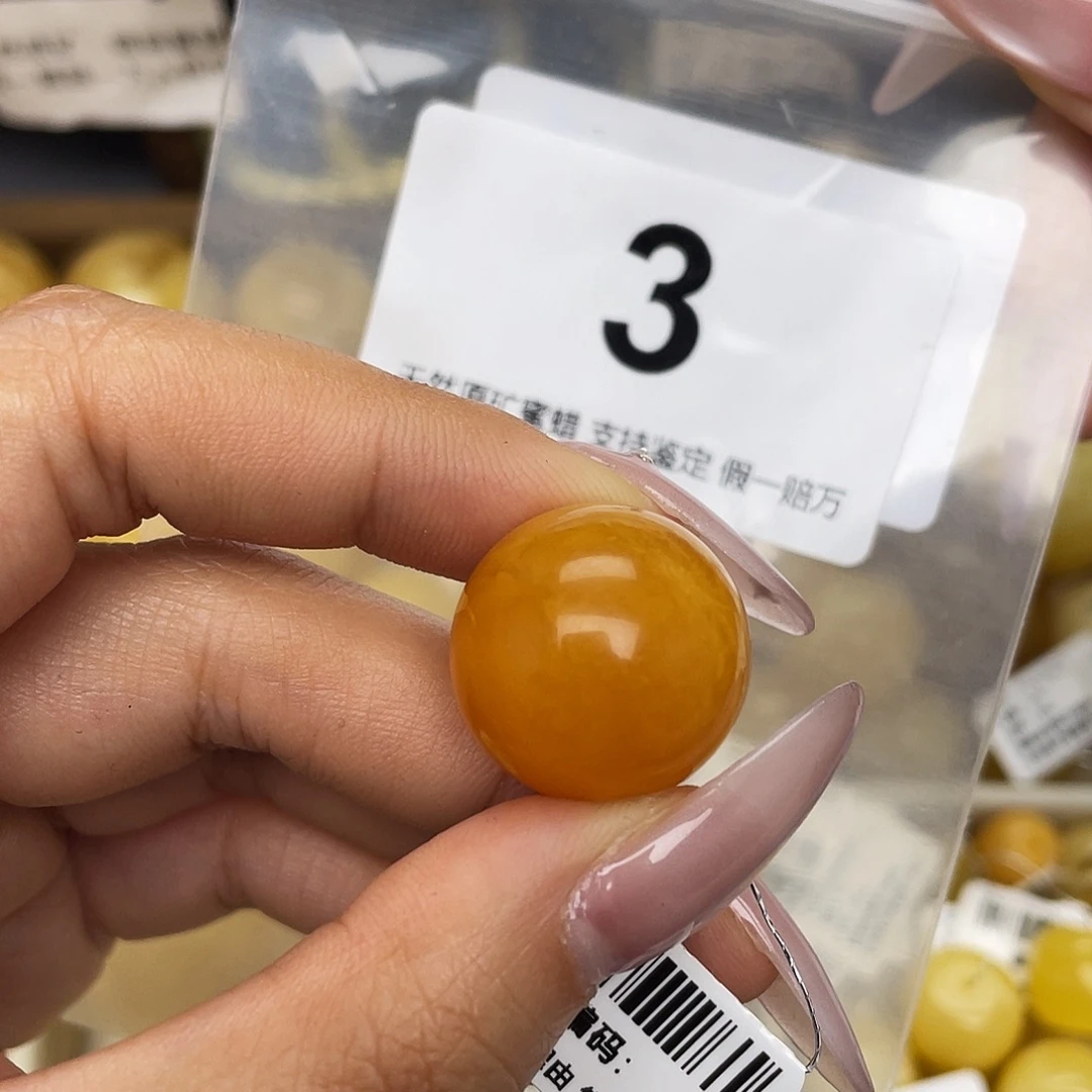 蜜蜡未镶嵌珠宝奇石20