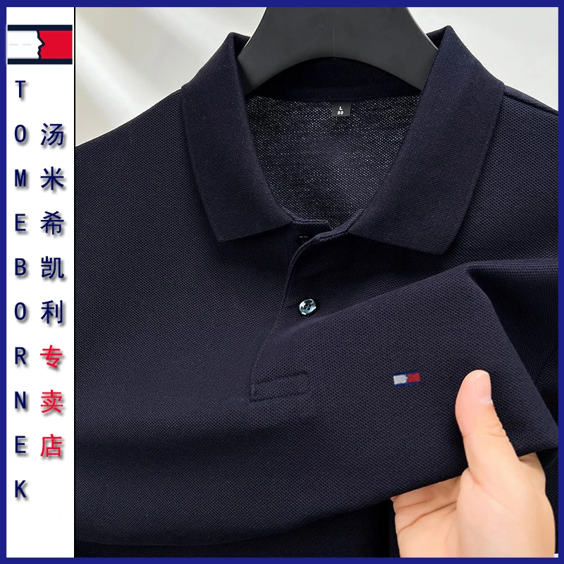 专柜正品汤米希凯利男士夏季短袖纯棉polo衫纯色半袖商务翻领T恤
