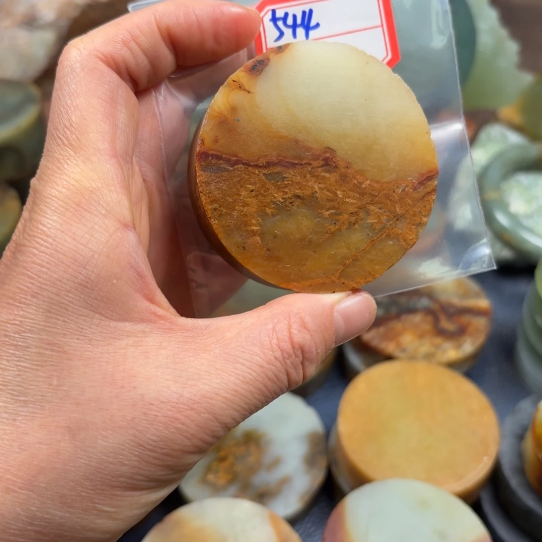 以***后蛇纹石玉未镶嵌手镯