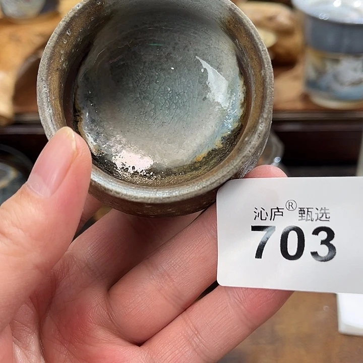 沁庐柴窑古法柴烧全手工茶具