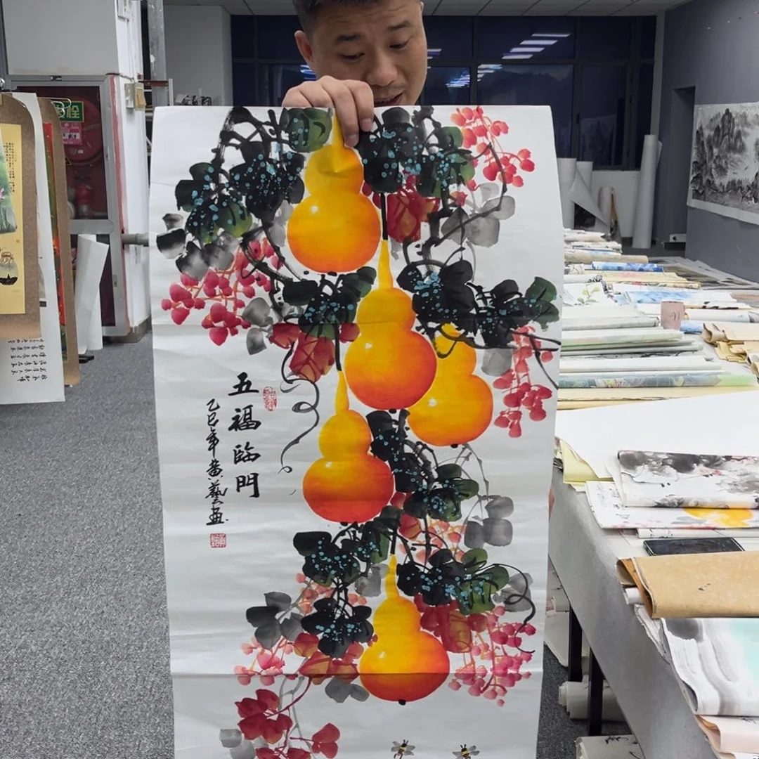 国画国画作品欣赏