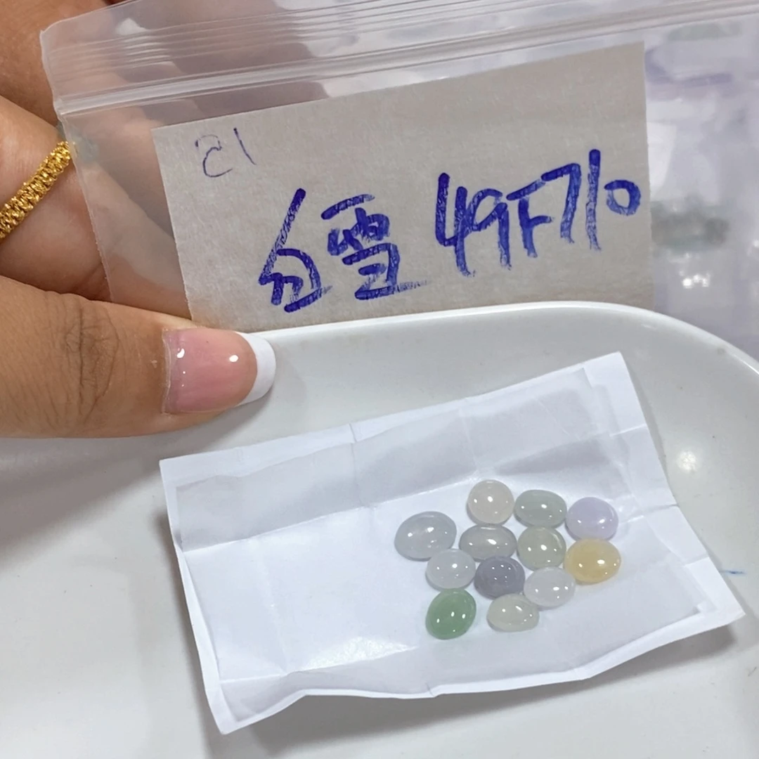 白***心定制翡翠未镶嵌不