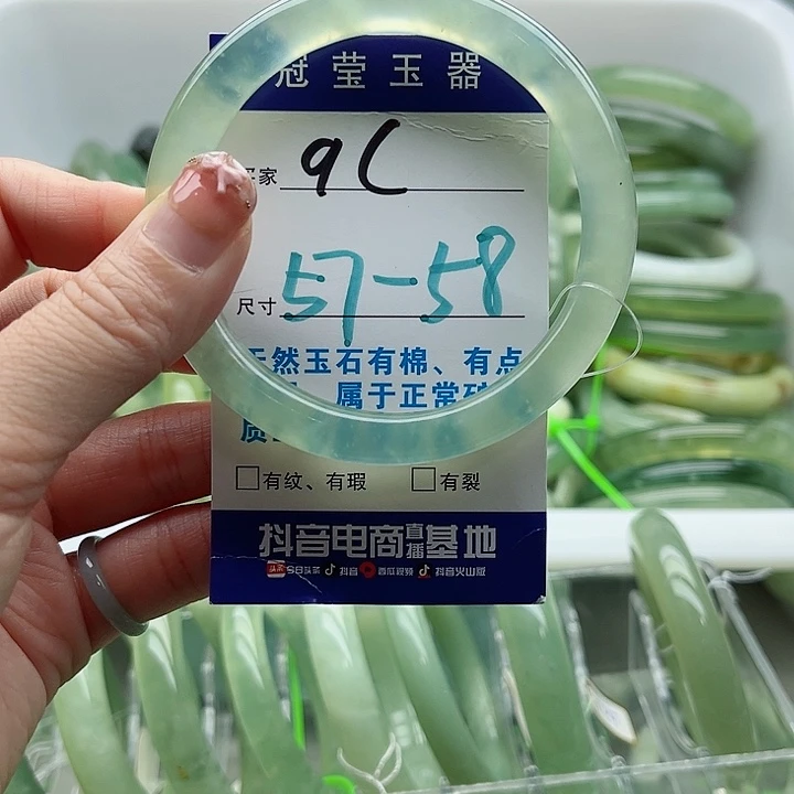 未镶嵌岫玉蛇纹石玉天然岫玉