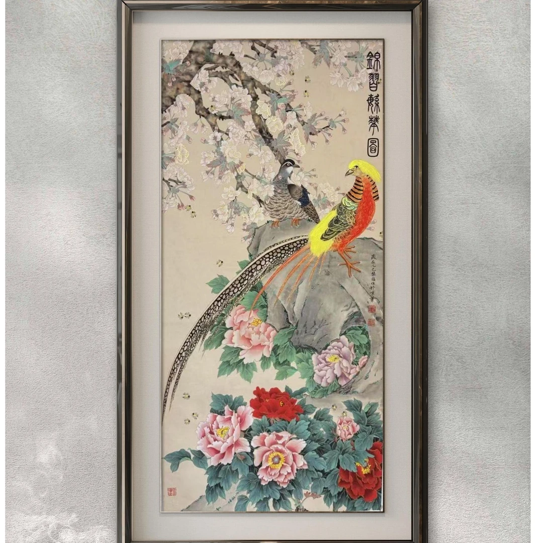 张福恒老师作品【锦羽繁华图】