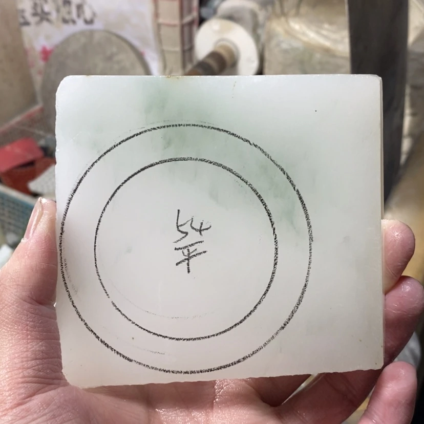 【闪购商品】石英质玉（天山翠）手镯未镶嵌是****呀定制手镯