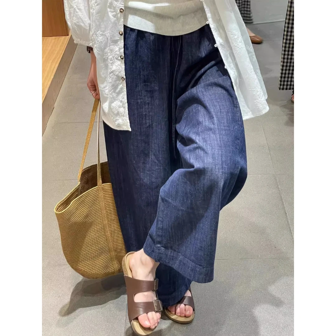 大厂品质感！深蓝色松紧腰阔腿牛仔裤女夏薄款高腰显瘦宽松休闲裤