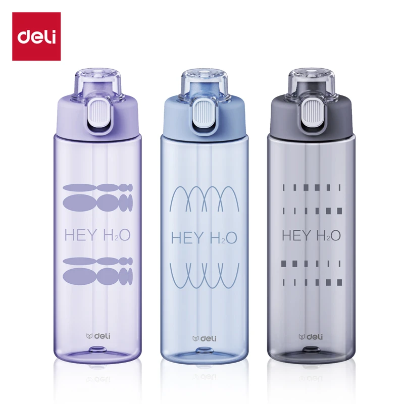 得力LL308随手杯(弹盖双饮)750mL(混)(中盒单色外箱混色)(1个盒)