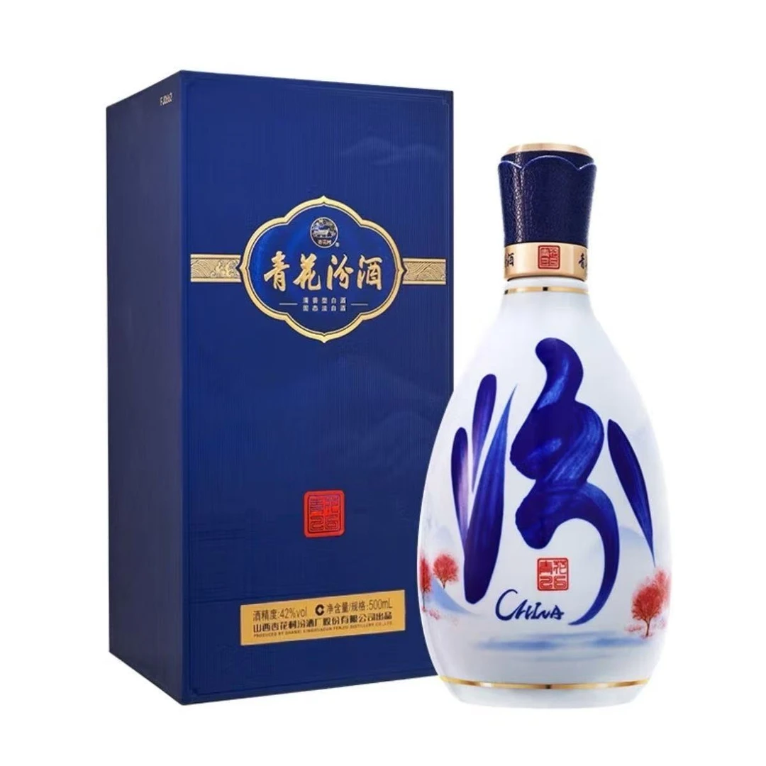 汾酒青花26 42度500ml*1瓶 清香型白酒