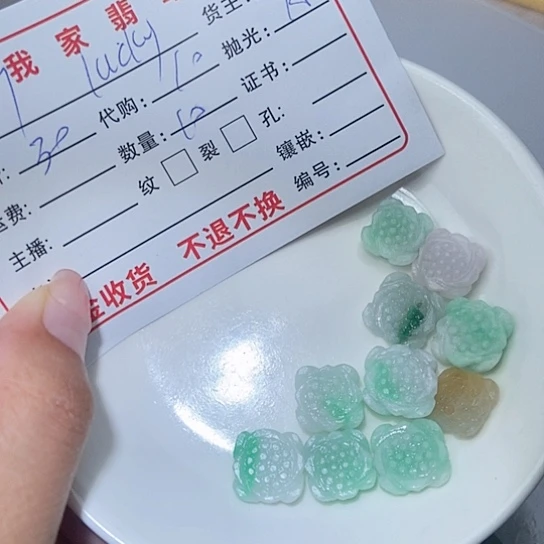 未镶嵌定制翡翠l****n