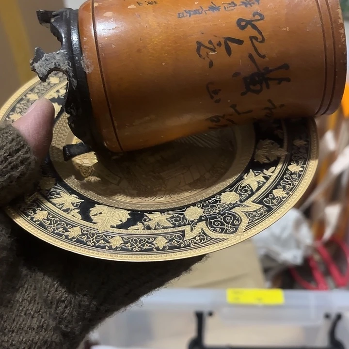 愿***彩杂色豆（科檀/科特迪瓦檀木）