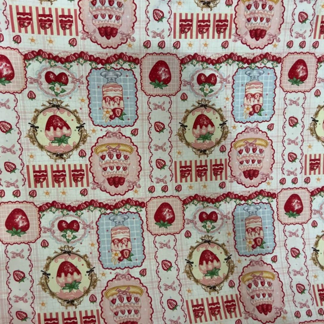 棉一米价纯棉平布1.1米宽果子55