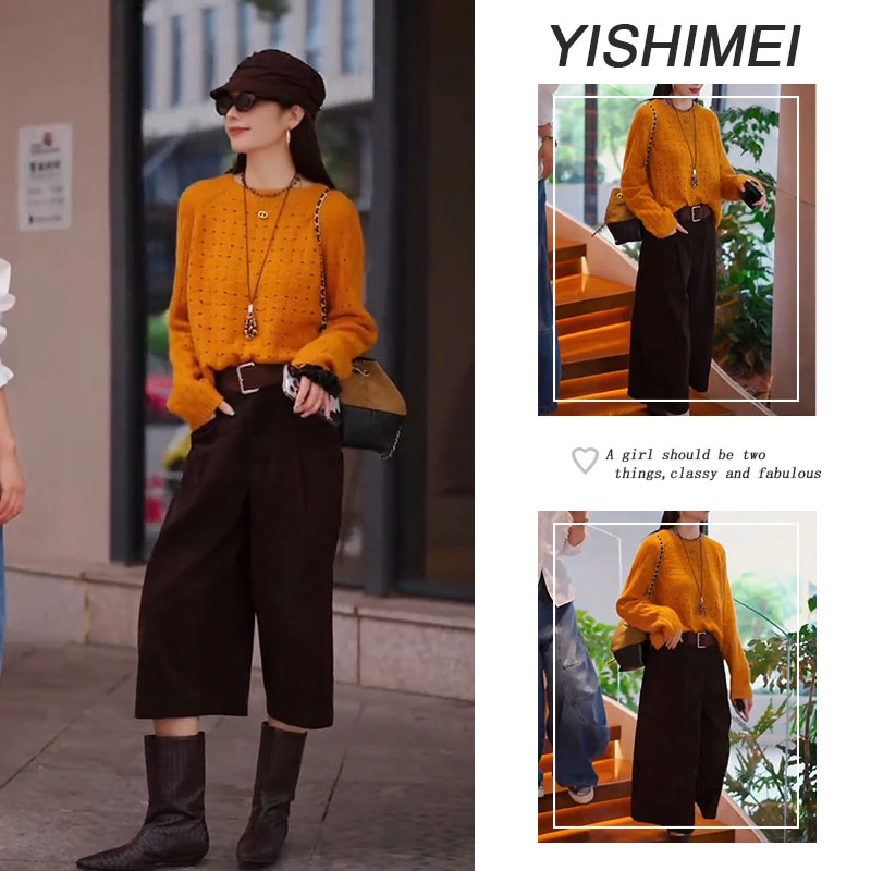 早秋时尚穿搭2025年新款百搭韩系纯色针织上衣高腰休闲裤两件套装