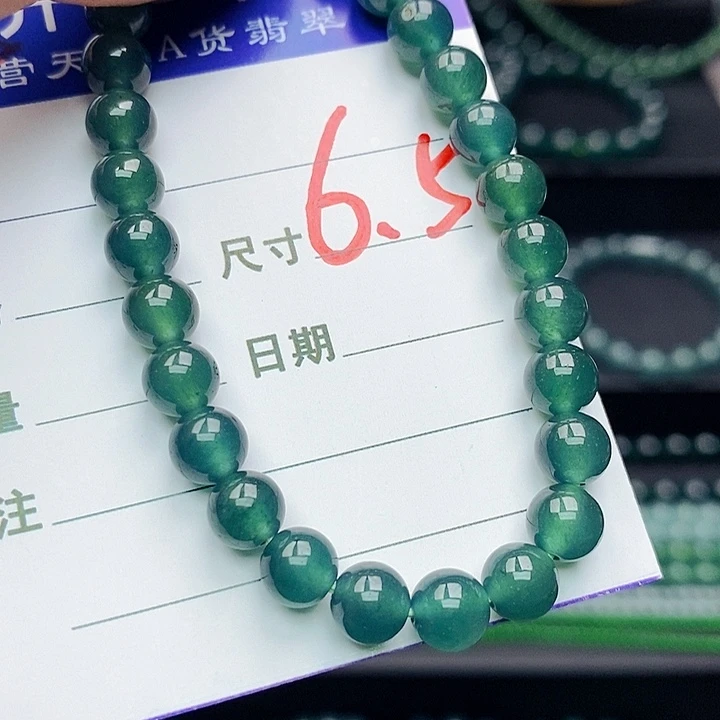 翡翠未镶嵌手链翡翠