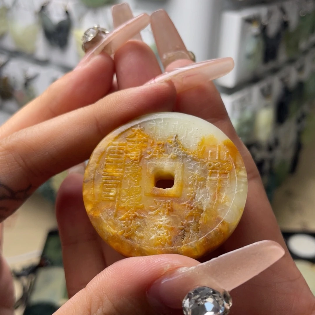 岫玉颈饰未镶嵌山鬼