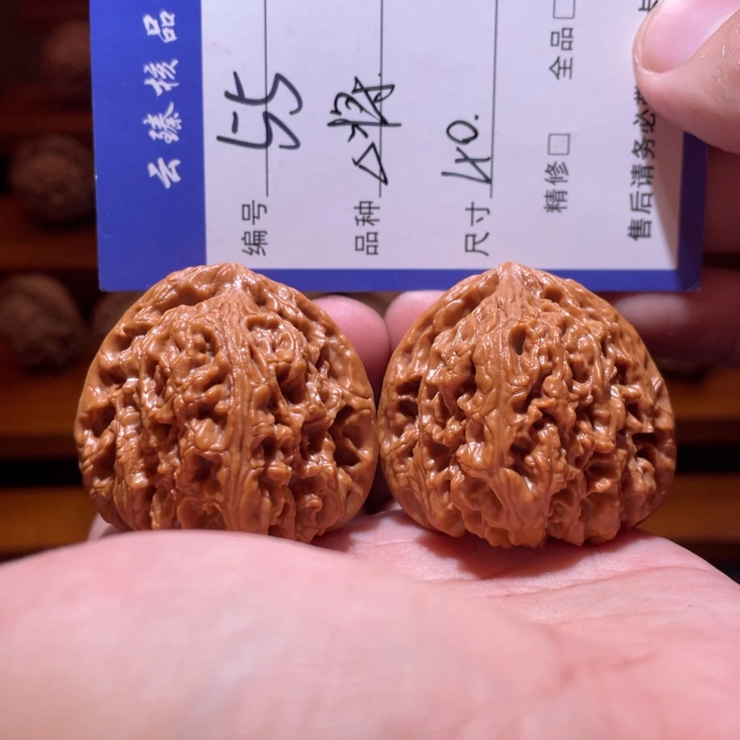 文玩核桃吊坠文玩