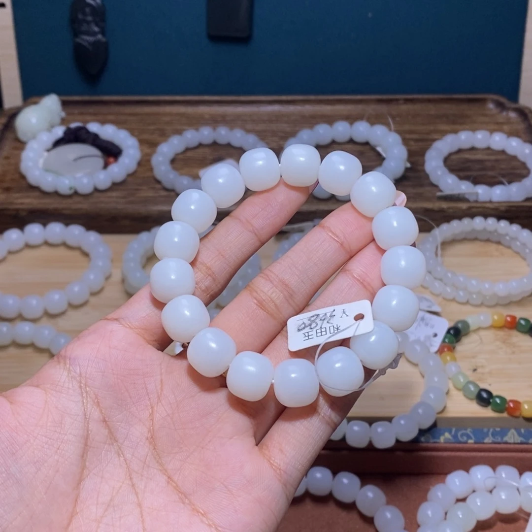 和田玉手串未镶嵌记**活13.12