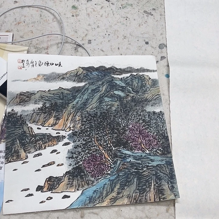 姜奇老师山水作品33×33