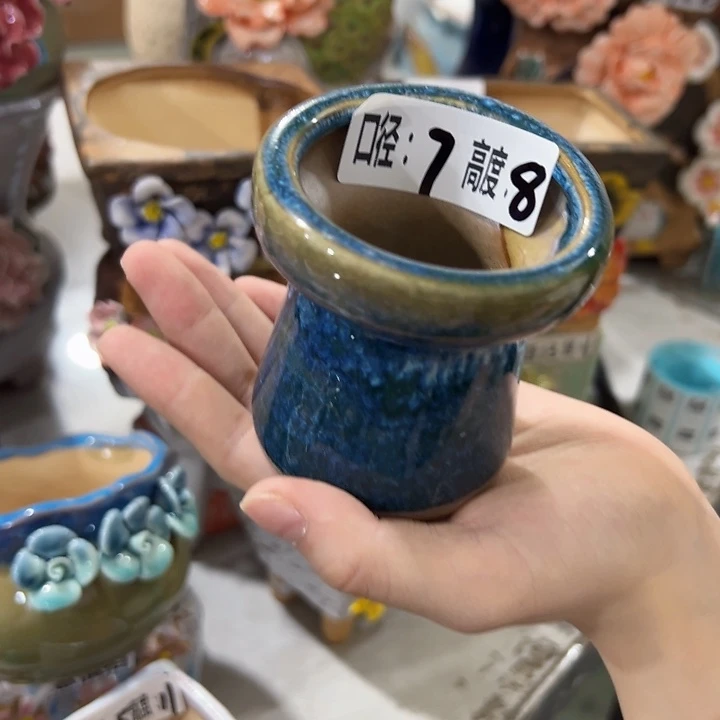 拍满18.8包邮发货