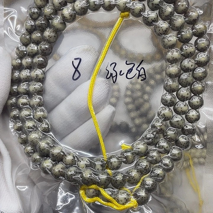 手串星月菩提星月菩提8