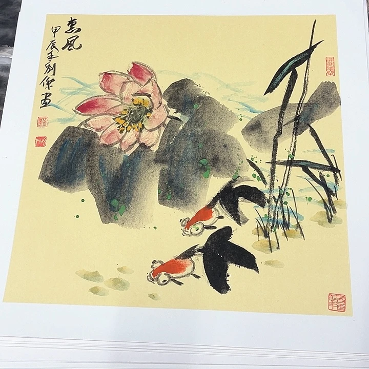 国画三尺斗方刘杰