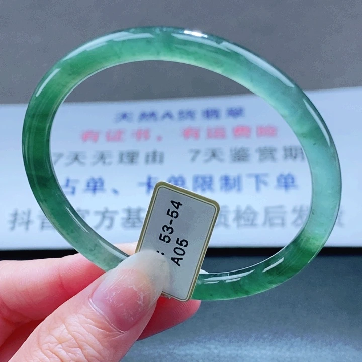 翡翠未镶嵌手镯翡翠手镯21