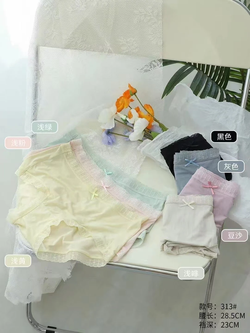 高腰少女风纯色波点女三角内裤少女女士柔软底裤蕾丝