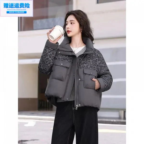 （运费险）2025女装时尚棉衣薄款宽松型翻领保暖宽松棉衣棉服秋时髦