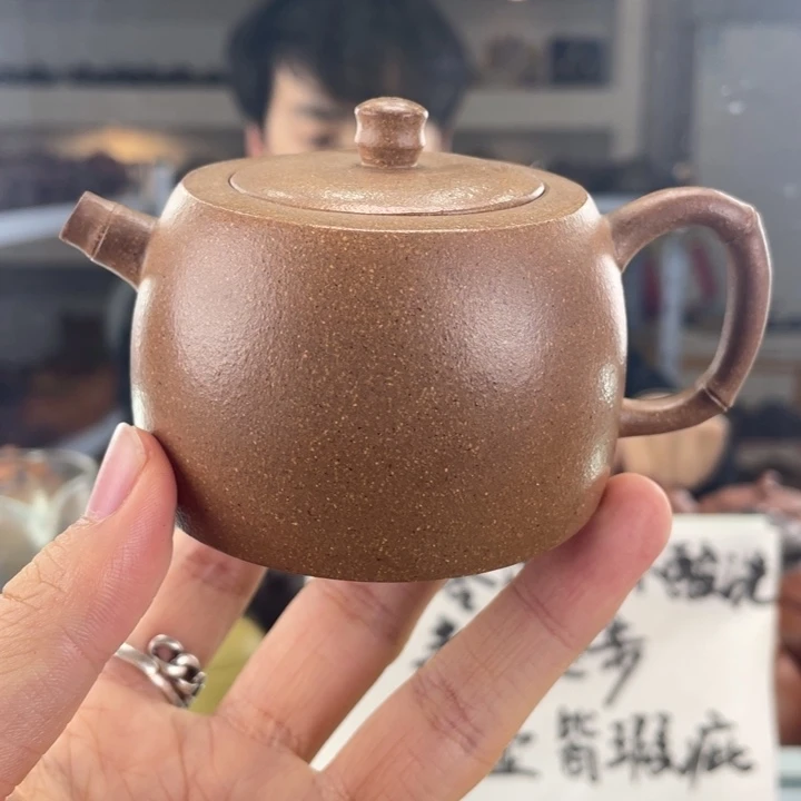 紫砂茶壶150cc黄降坡茶壶