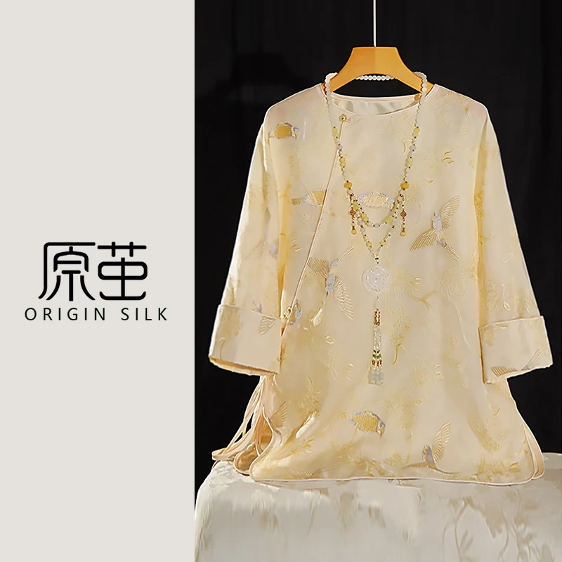 【原茧/翠鸟】桑蚕丝绣花新中式国风夏季新款通勤风女装衬衫  F5213