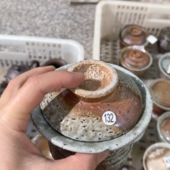 瑕疵瑕疵都是我的，