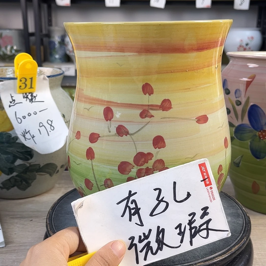 罐1xc景德镇陶瓷花盆