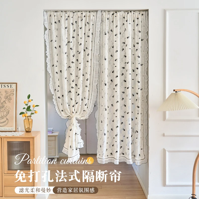法式蕾丝纱帘隔断帘免打孔窗帘客厅阳台飘窗卧室门帘透光不透人