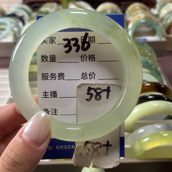 蛇纹石玉未镶嵌手镯336