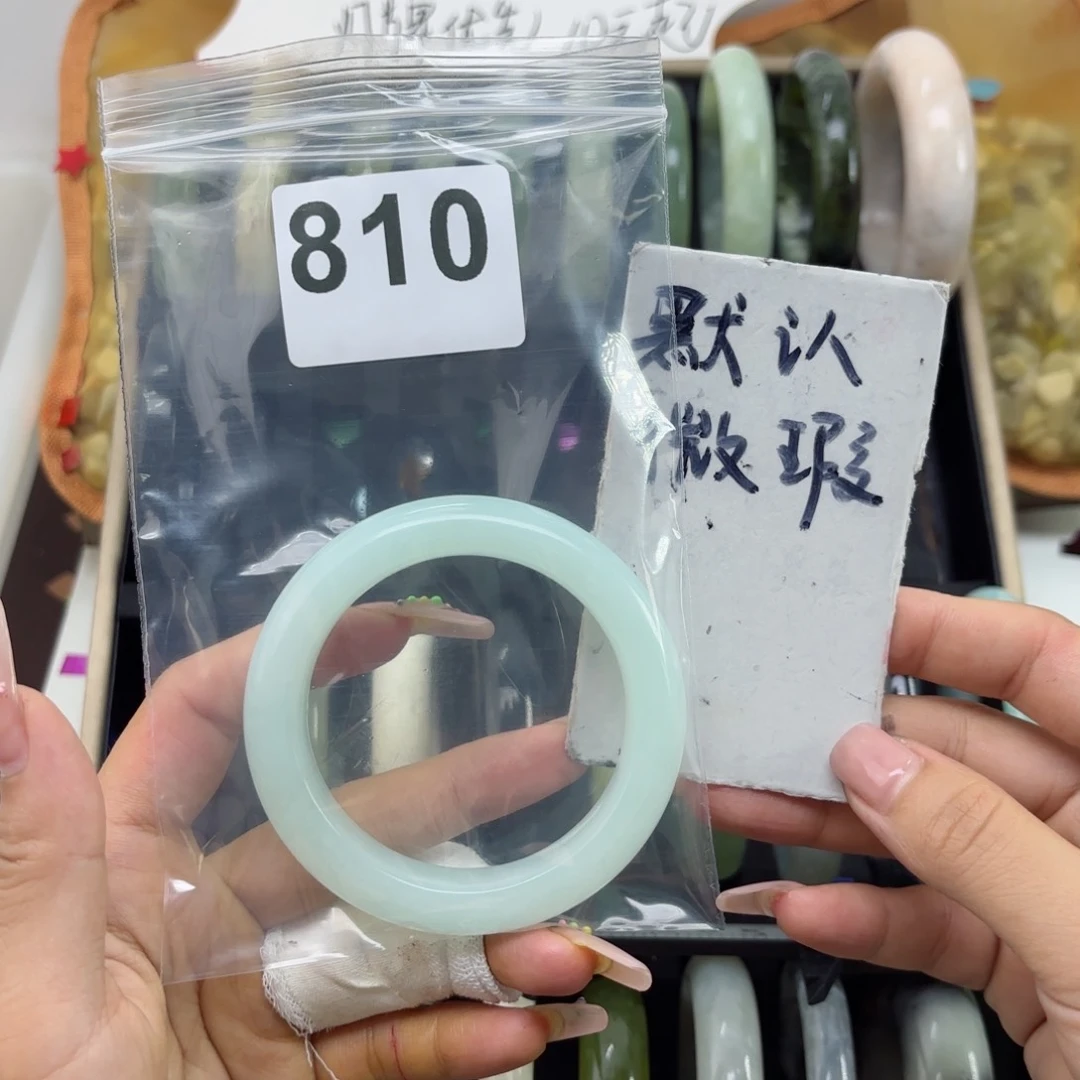 蛇纹石玉未镶嵌手镯七***এ