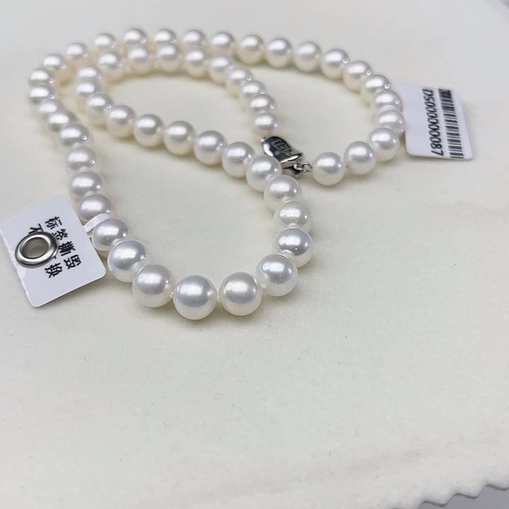 颈饰银S925镶嵌淡水珍珠卡8➕高级丝绸缎面冷白光毕业级高品