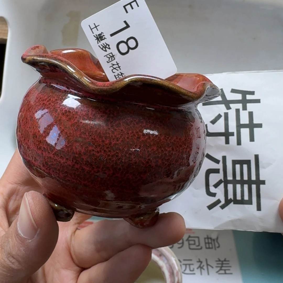 陶瓷艺术设计与制作