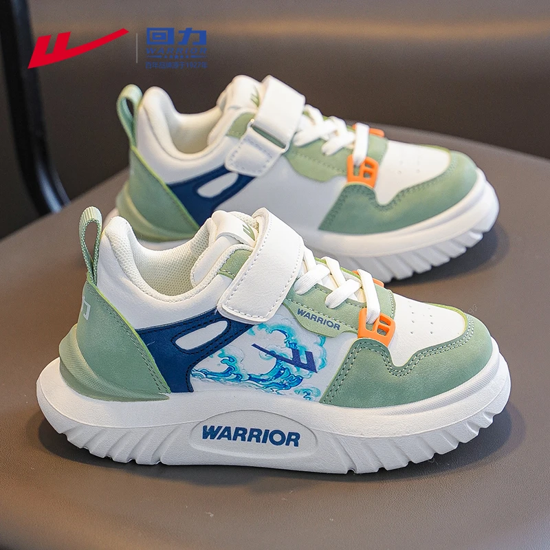 回力童鞋儿童鞋子2025秋季新款男孩潮款6-12岁女童跑鞋男童运动鞋
