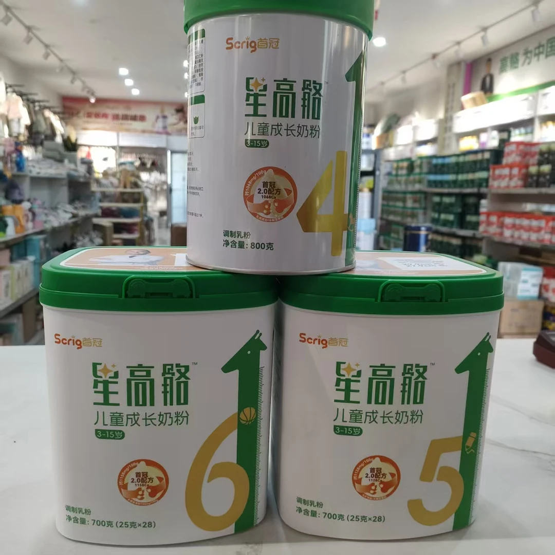 星高骼儿童成长配方奶粉