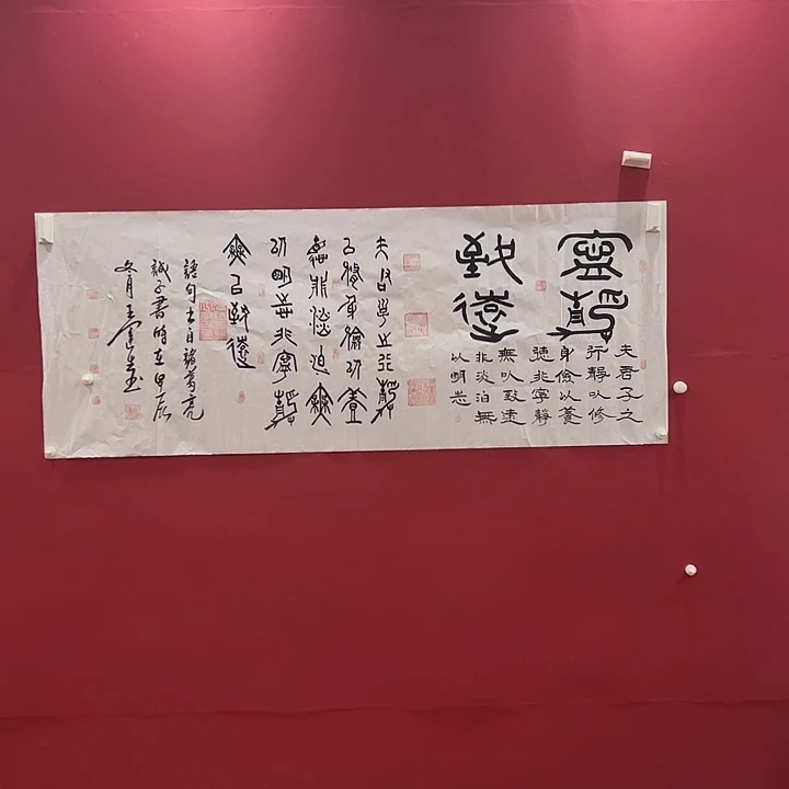 书法可口可乐了一盒我还不够