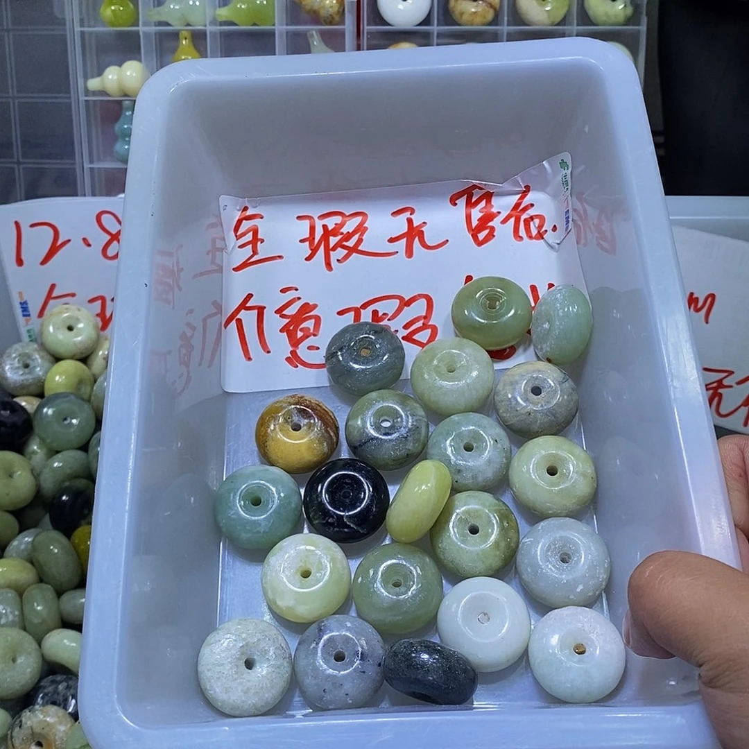 合金蛇纹石玉颈饰228